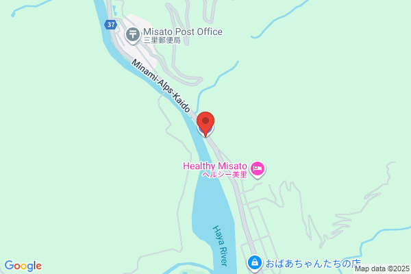 ENEOSウイング セルフ富士見バイパス SS