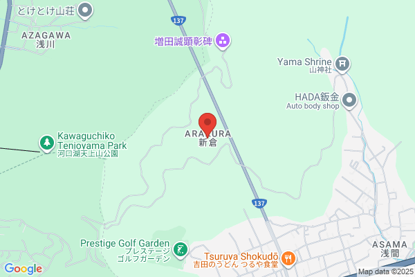 積水ハウス（株） 富士吉田住宅公園展示場