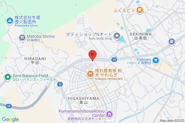 Kure Shinkin Bank, The Koyo Br.