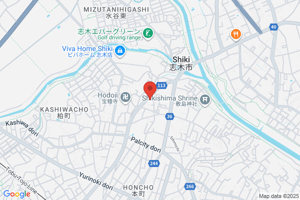 Shiki Fire Bureau