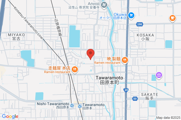 Tawaramoto Police Station