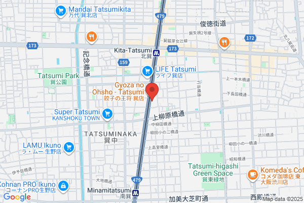 プロミス 産業道路西岩田自動契約コーナー