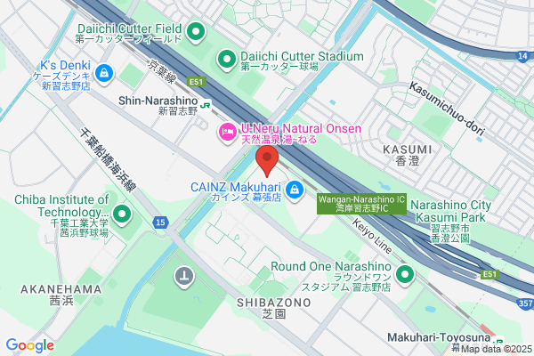 IDC Otsuka Tsudanuma Showroom