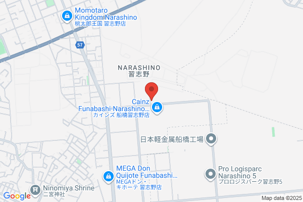 Keisei Travel Service Co., Ltd. Tsudanuma Br.