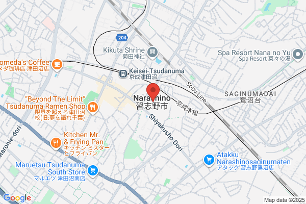 Narashino City Office