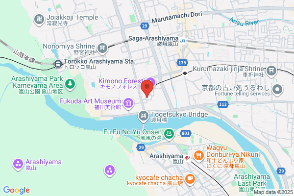 eX cafe（イクスカフェ）京都嵐山本店