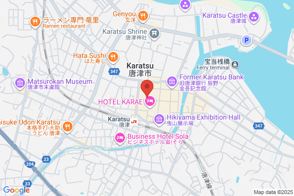 エステティックサロン Ichibankan