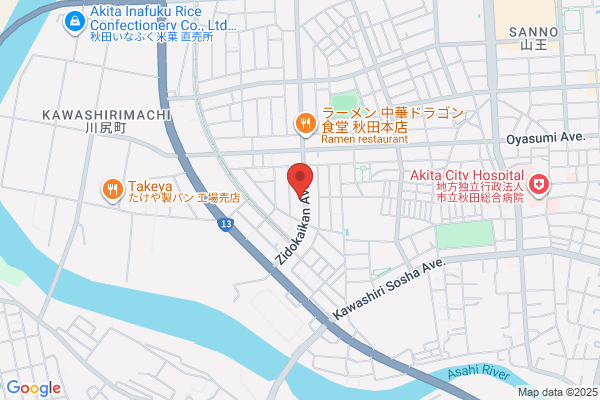 ツルハドラッグ 秋田川尻西店