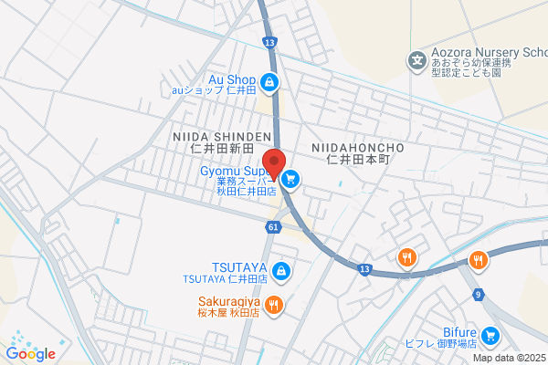 調剤薬局ツルハドラッグ 秋田仁井田店