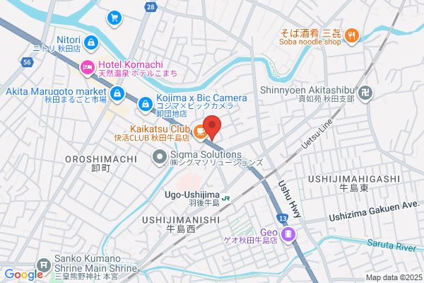 すき家 秋田南店