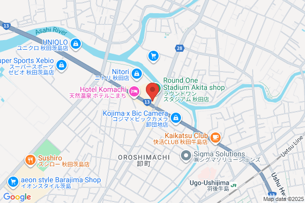 なか卯 ラウンドワン秋田卸町店