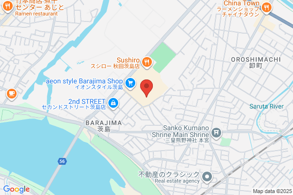 カメラのキタムラ 秋田・イオンタウン茨島店