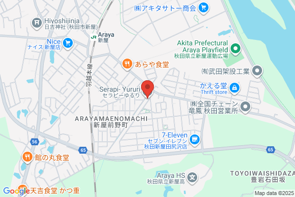 セラピーゆるり