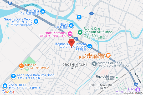 ペットアミ 秋田卸町店