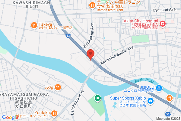 吉野家 １３号線秋田川尻若葉町店