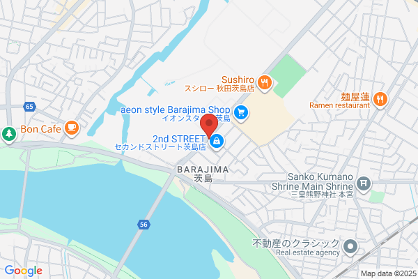 幸楽苑　茨島店