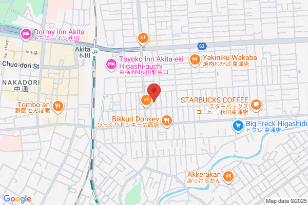 金沢整骨院