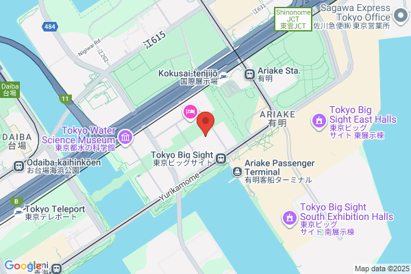 TSUTAYA 静岡西脇店