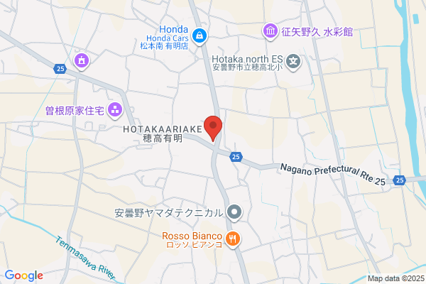 ENEOS Dr.Driveセルフ潮見公園店(ENEOSフロンティア)