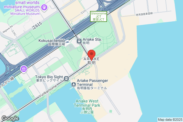 ほっともっと 島原駅前店
