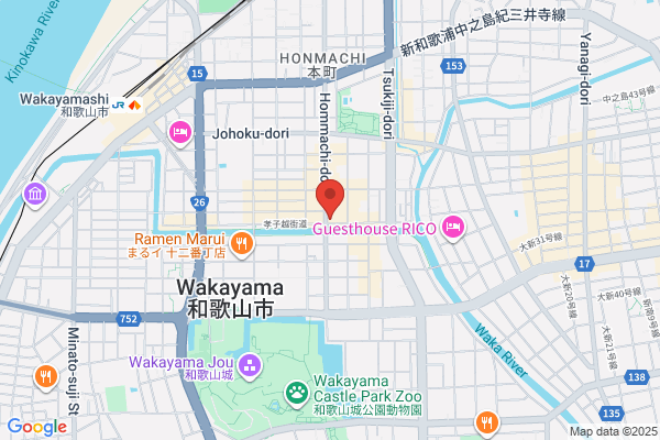 JTBウエディングデスク和歌山ミオ（JTB和歌山ミオ店内）