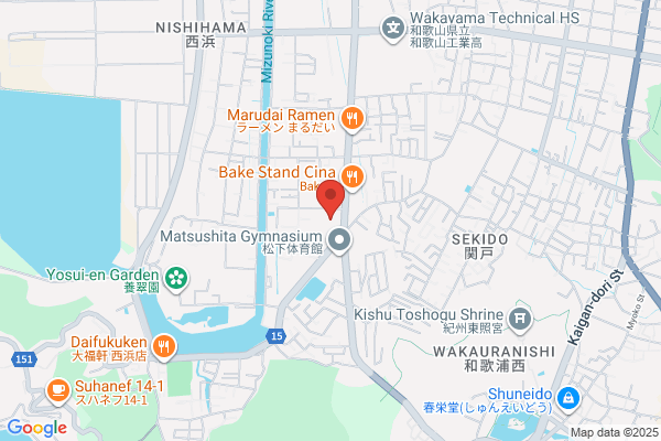 クリーニングのフランス屋 松源西浜店