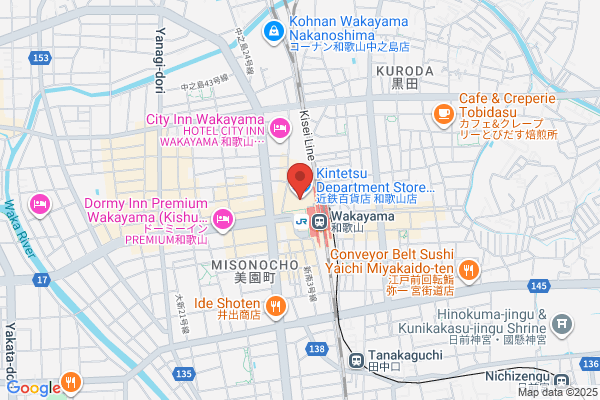 コーチ 近鉄和歌山
