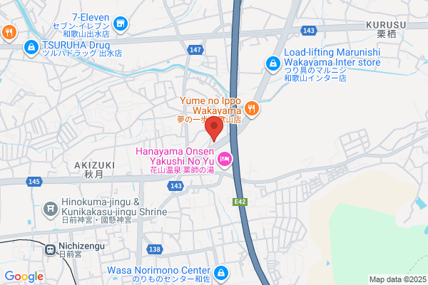 ゴルフパートナー 和歌山宮街道店
