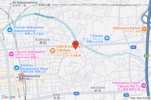 ツルハドラッグ 出水店