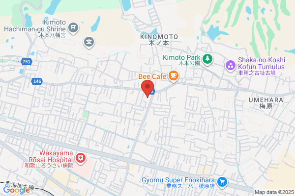 ツルハドラッグ 和歌山木ノ本店
