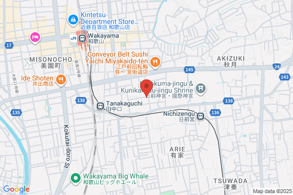 ツルハドラッグ 太田店