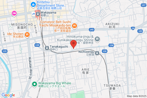 ドミノ・ピザ和歌山太田店