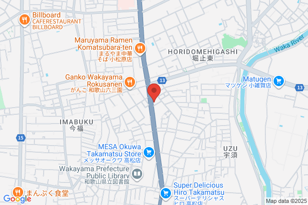 レッドバロン和歌山