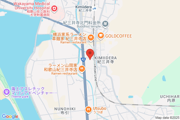 調剤薬局ツルハドラッグ 紀三井寺店