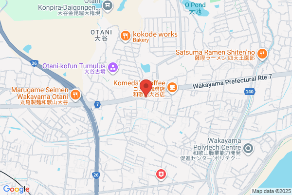 すき家 和歌山大谷店