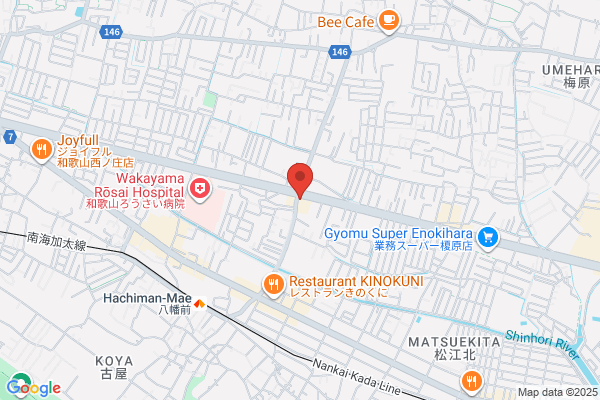 すき家 和歌山榎原店