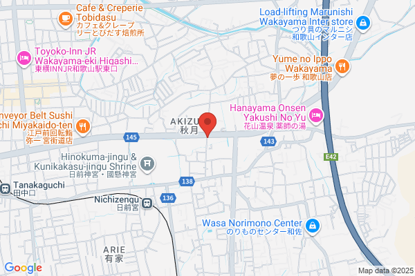 すき家 和歌山秋月店
