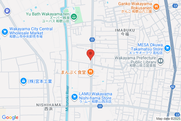 すき家 和歌山西浜店