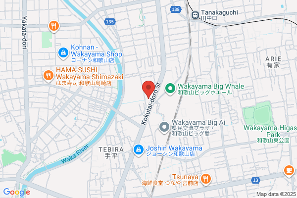 ゲオ和歌山国体道路店