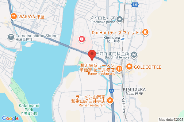 ゲオ和歌山紀三井寺店