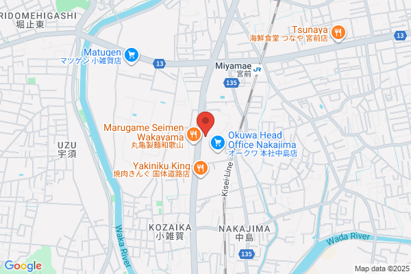 ステーキ食堂 ワンダーステーキ 和歌山店