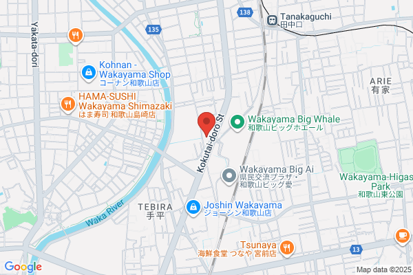 セカンドストリート和歌山国体道路店