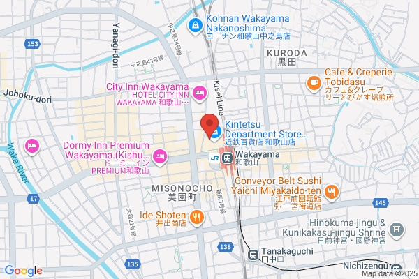 ロクシタン 近鉄和歌山店