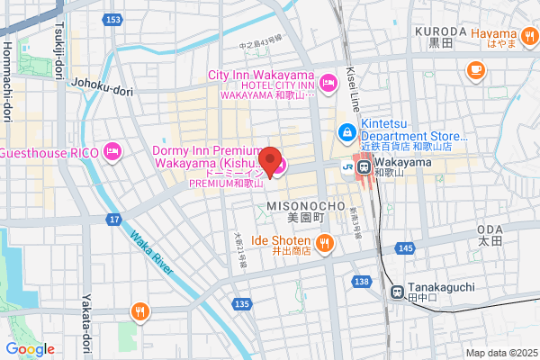 焼肉 季乃家 和歌山店
