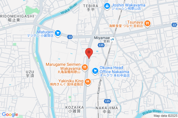 ラー麺ずんどう屋 和歌山国体道路