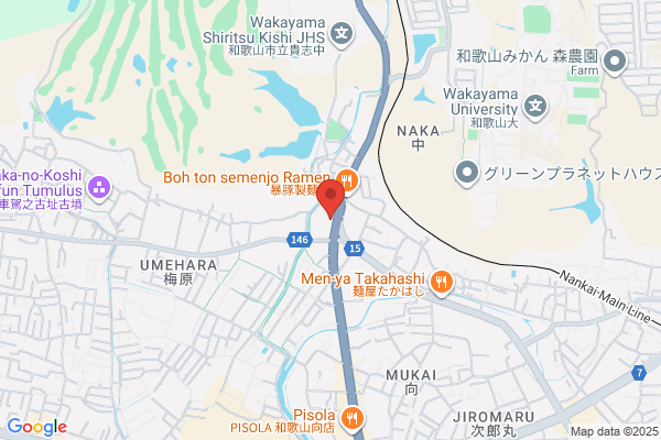 ほけんの窓口 和歌山北店