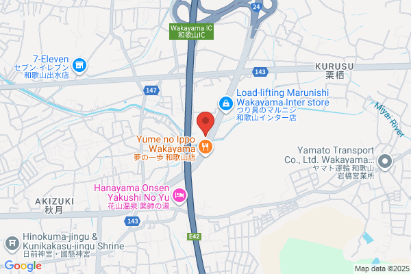 やよい軒 和歌山インター店