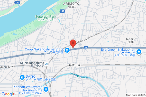 ウエルシア和歌山有本店
