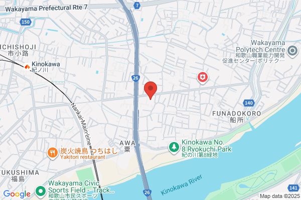 ウエルシア和歌山楠見中店 (調剤薬局)
