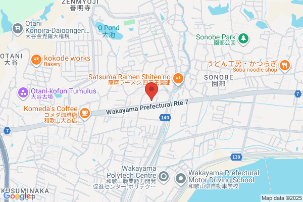 ココカラファイン ジップドラッグ善明寺店